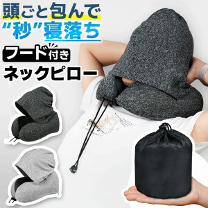 _|Cg10{^ lbNs[ t[htlbNs[ 薍 s@  [ ߂ t[ht lbN ԗp gx ܂肽 ᔽ  COs Xqt 