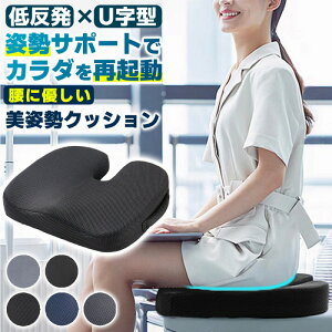 _|Cg10{^ ֎qp NbV zc? ᔽ  Ջ 3D ֎qpNbV  ᔽNbV lԍHw Lw p `FApbh ՃT|[g