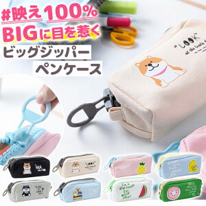 _|Cg10{^ yP[X rbOWbp[ y|[` M e σ|[` KWFbg|[` [ [P[X 킢  f  ӂł΂ @\