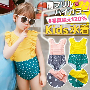 _|Cg10{^ LbY fB[X  qp ̎q K[Y XC EFA s[X t t ؂ւfUC 2FWJ sN CG[ v[ C 