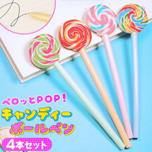 _|Cg10{^ {[y 0.5mm 4{Zbg LfB[y yyLfB 邮LfB y ʔ ubNy ₷ [ ItBXpi