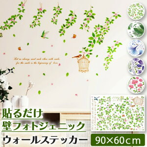 _|Cg10{^ EH[XebJ[ fUC CeA ȒP B ybg z[p[eB[ Cxg  ₩ O[ o  q ϗtA   X