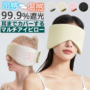 _|Cg10{^ ACs[ AC}XN  ObY ډB jp ⊴ Y fB[Xx }XN ᐸJ   zbg p    ڌPA
