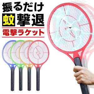 _|Cg10{^ dPbg  dEPbg ގ   J[ Pbg ΍ d EPbg  nG 쏜 ObY dPbg S qǂ