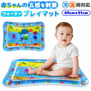 _|Cg10{^ EH[^[vC}bg Ԃ V V m xr[vC}bg Ђ  MǑ΍ V  oYj Mtg v[g