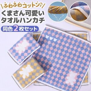 _|Cg10{^ ^InJ` 2Zbg Rbg100% z qp ۈ牀 Q @ ܕ pXe Mtg  sN CG[ ɗD nh^I