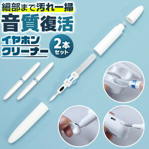 _|Cg10{^ Cz N[i[ 2{Zbg u[ 4in1 4 @\ p\R L[{[h X}z J j^[ zR  fW^@ y ABS  ԑ| | 