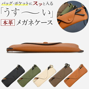 _|Cg10{^ TOXP[X ^ X}[g {v v Xgbvt  ϋv ㎿  ^ѕ֗  J[h K Jri s AEghA v[g ዾ