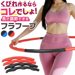 _|Cg10{^ tt[v q l GNTTCY  TCY g[jO ̊  RpNg [NN JX^  g^ a80cm ϋv yʏv ^s