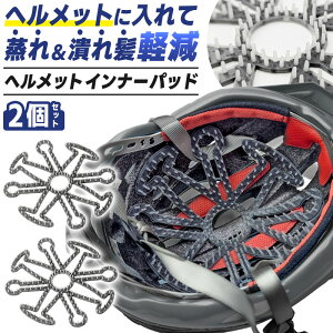 _|Cg10{^ wbgCi[pbh ^   y ʋC VR ˋN oCN ] TCNO [hoCN wbg ėp   x`[VC