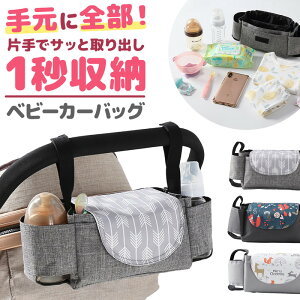 _|Cg10{^ xr[肳obO xr[J[obO xr[J[p[  y e d؂O\ }WbNe[v ނ[ Mr|Pbg U  o