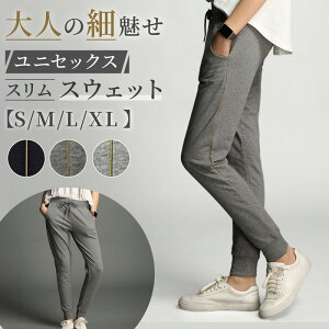 _|Cg10{^ fB[X Y XEFbg jZbNX pc W[W [EFA r X|[c g[jO tBbglX K JWA l  R[f 