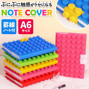 _|Cg10{^ m[g A6TCY VR Jo[ r ubNJo[ 蒠Jo[ ubN A6 [ Xe[Vi[ 킢  V[ j[N Jt h ی fUC