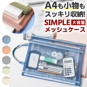 _|Cg10{^ A4 bVP[X bV W|Pbg A4[P[X ރP[X t@Xi[t NA|[`  obOCobO gx|[` ސ d y ^ 