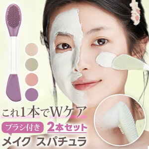 _|Cg10{^ }XNuV VR CN Xp` 2{Zbg CN ϕip qI gїp RpNgTCY  킢 w uV CNc[ tFC