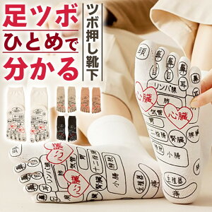 _|Cg10{^ c{ C N   c{h IׂJ[WJ }bT[W fXN[N ςȂ ^s ނ݉ ObY tbV K ʋC Lk 