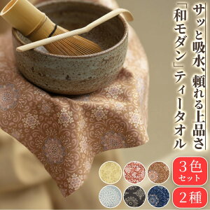 _|Cg10{^ aG eB[^I 3Zbg  ӂ Lb`NX `}bg a_  킢 a ` XG[h }CNt@Co[ z  