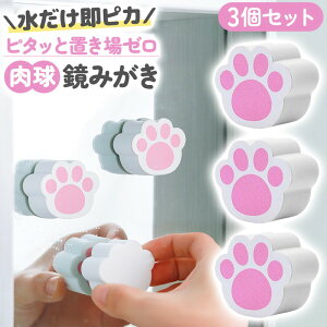 _|Cg10{^ ݂ 3Zbg X|W N[i[  낱 C Ƃ  | ObY pi \ ʑ ֌ VN Lb`  C C  ^C