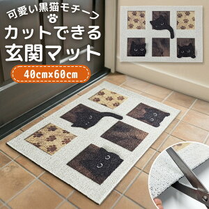 �_�������|�C���g10�{�^ �L ���L �L�O�b�Y �L���`�[�t �L�D�� �l�R�C���e���A ���փ}�b�g �}�b�g �㎿ �ӂ��ӂ� ���� ������� �k�� �C���e���A ���� ���O ���r���O �D���Ƃ� ����~�� �J�b