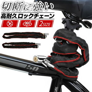 _|Cg10{^ bN`F[ 120cm 100cm ]  oCN h~ h ɑ dx | M ؒfɋ  L[ OL[ sbLO΍  360x] 