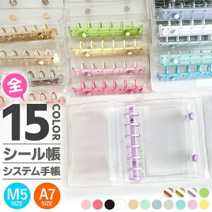 _|Cg10{^ V[ t@C^ P[X^Cv oC_[ VXe蒠 ~j 6 M5 A7 NA  PVC RNgubN gJP[X  I^ `FL [ tB  