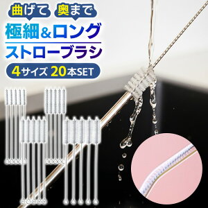 _P10{^ Xg[uV ɍ 20{Zbg 4TCY 􂢕  }O    O h~ ݂艺[ qI y ^ѕ֗ Cz L[{[h X}z Q[ L