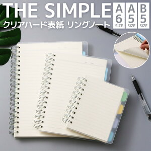 _P10{^ O m[g NA[\m[g B5 A6 A5 Jo[m[g wKm[g ׋m[g dp rWlXm[g c 킢 Vv  \ CfbNXt 