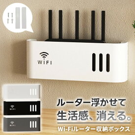 賃貸向けケーブルボックスの商品例