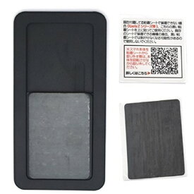 楽天市場 スマホ 粘着シートの通販 楽天市場 スマホ 粘着シートの通販