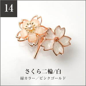 _10%OFF^ wAJt |j[tbN   wAtbN a   Vv 킢 ANZT[ p[ wAS B L    }} Ǝ tbN wANbv 