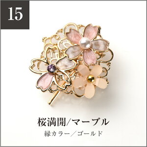 _10%OFF^ wAJt |j[tbN   wAtbN a   Vv 킢 ANZT[ p[ wAS B L    }} Ǝ tbN wANbv 