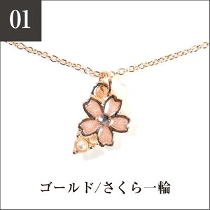 lbNX fB[X  a a  Ǝ w 45cm 48cm `F[ S[h sNS[h y_g  `F[lbNX `[J[ ߋ ȒP 20 30 40 50 60