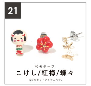 _N[|p1782~`^sAX  a a  xmR  ANZT[  Vv   t[ a a mz[CO mz[sAX  Ԃ ԃ`[t s