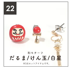 sAX  a a  xmR  ANZT[  Vv   t[ a a mz[CO mz[sAX  Ԃ ԃ`[t sNS[h zCg ObY