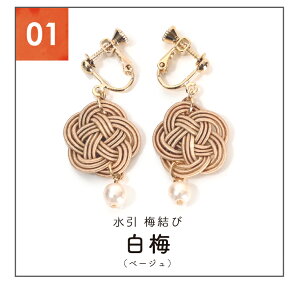 _N[|p2070~^ CO mz[ sAX    ANZT[  Vv   t[ a a mz[CO mz[sAX TCY 