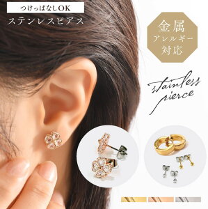 sAX AM[ ςȂ N[o[ t[vsAX XeX AM[Ή ςȂsAX ZJhsAX t[v XeXsAX ZbgsAX Lb` Ȃ 