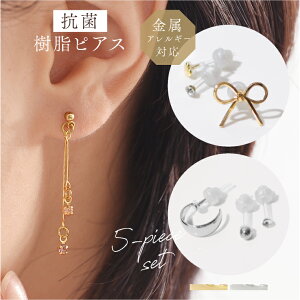 sAX AM[ R  t[vsAX AM[Ή ZbgsAX ZJhsAX { `F[sAX OsAX Lb` XLWG[ fB[X S[h Vo