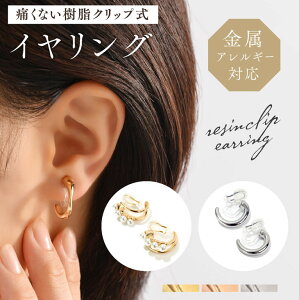 CO AM[Ή  mz[ sAX t[v p[ ɂȂ Nbv 킢  t[vCO sAXɌ CO Vv Ԃ S[h V