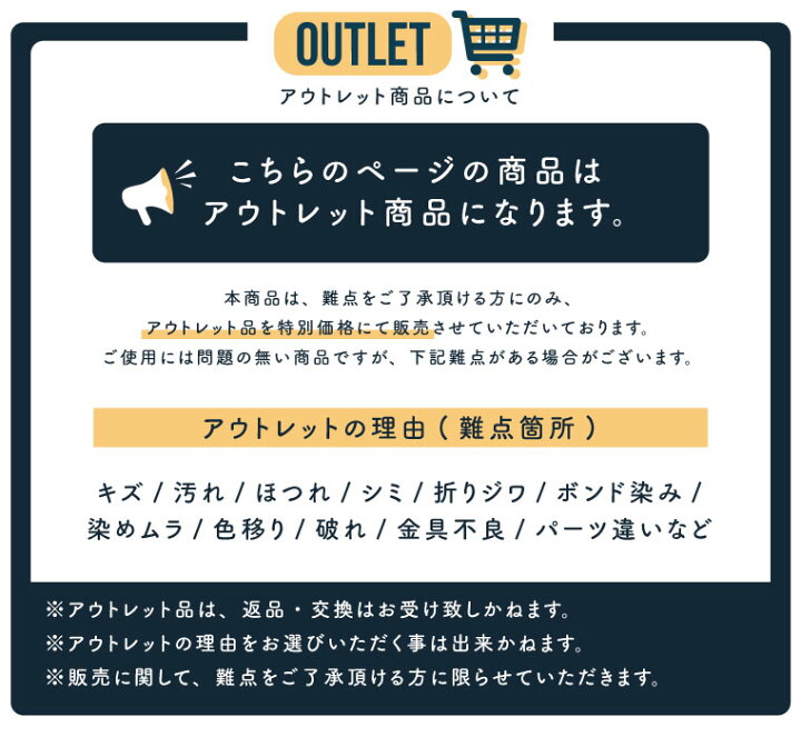 楽天市場 通帳ケース アウトレット B級品 磁気防止 ジャバラ かわいい 革 おしゃれ パスポートケース 通帳カバー 銀行 ゆうちょ 通帳入れ カードケース 大容量 レザー メール便 送料無料 帽子のエクレボ ニット帽キャップ