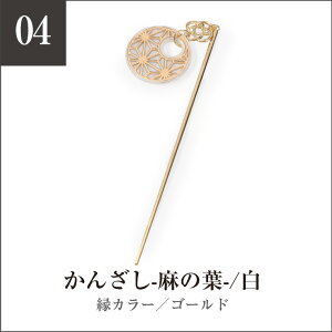 wAs 񂴂 ob^  a a a  a aG wAAW ԃ`[t  킢 a  肪 { ̗t 20 30 40 50 60 l v[g