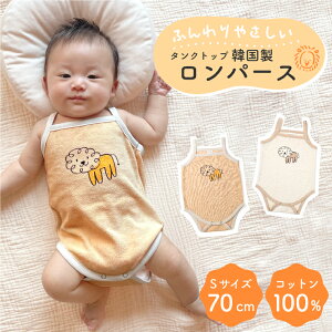 _50%OFF^ p[X xr[ V   ̎q j̎q Rbg m[X[u L~\[ 70 60 ؍ xr[ Ԃ q