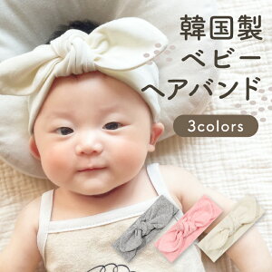 wAoh xr[ ̎q j̎q V Ԃ Mtg ؍ Rbg q { S AC{[ sN O[  ʐ^ 傫  킢 LO