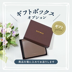 Mtg{bNX J[hP[X bsO   BOX Əj l Џj a o[Xf[ LOi wj iwj NX}X v[g ̓ ̓ LO o^Cf