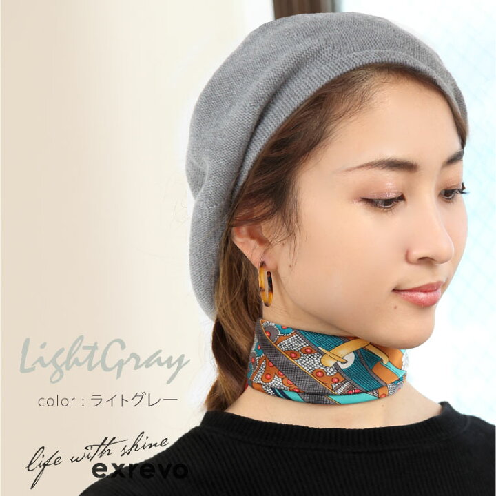 週末限定セール Pameo Pose ベレー帽 黒 絶品