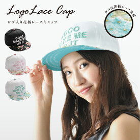 楽天市場 パステルカラー キャップ レディース帽子 帽子 バッグ 小物 ブランド雑貨の通販