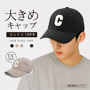 _30%OFF^ Lbv Y 傫TCY [ fB[X t ؍ StLbv jO CjV At@xbg c S Rbg ʋC uv Xq ėp x[X{[Lb