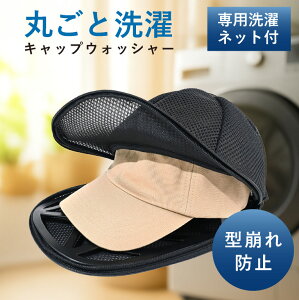 LbvEHbV[ h lbg Xq Lbv  ^h~ @  lbg lp qp  􂢂 Xq N[jO ې ̂܂܊ Lbv EHb