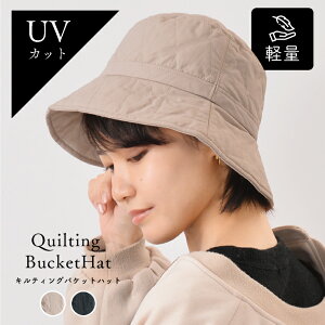 oPbgnbg oPn fB[X Y LeBO uv H~ Xq [  Xq  TCY nbg ܂肽ݖXq y ^ Rp nbgXq  St Vv 