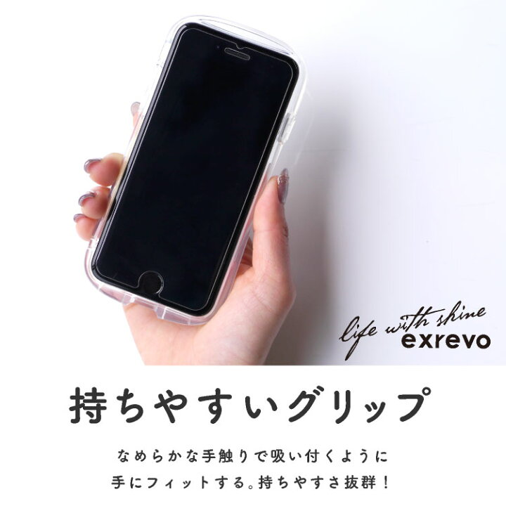 楽天市場 Iphoneケース Se 第二世代 第三世代 8 7 12 12pro スマホケース Iphone Look In Clear クリア きれい おしゃれ シンプル 大人かわいい クリアケース 韓国 Iface アイフェイス ストラップホール 帽子のエクレボ ニット帽キャップ