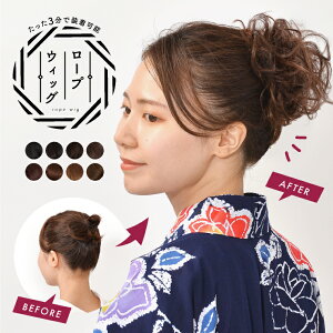 cq EBbO Ԃ EBbO |j[e[ J[ t_X   ܎O a [vEBbO q   X[p[O 130cm i g ECbO wig 